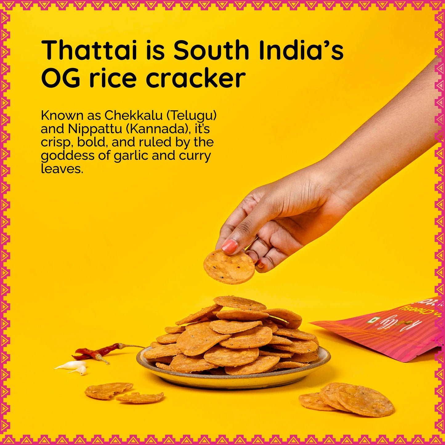 So Cheesy Thattai (200gms)