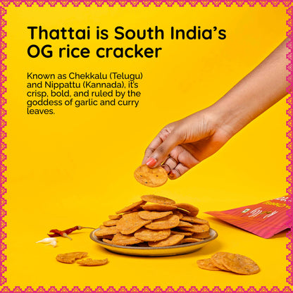 So Cheesy Thattai (200gms)